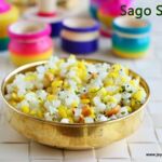 Sago sundal