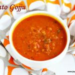 Tomato gojju