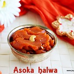 Asoka halwa