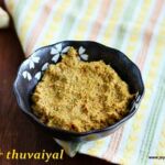 Ginger thogayal