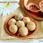 Porivilangai urundai