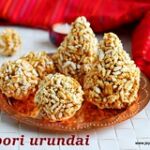 nel pori urundai