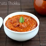 Tomato Thokku recipe