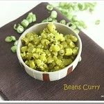 Beans curry recipe