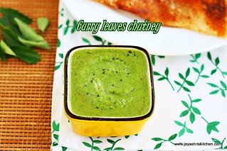 Curry leaves - chutney