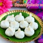 Sweet potato modakam