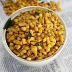 kara boondi