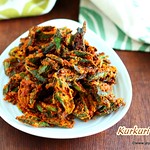 Kurkuri Bhindi recipe