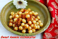 Sweet ammini kozhakattai