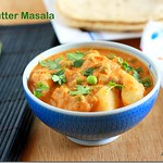 Aloo matar masala recipe