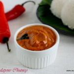 Red jalapeno Chutney