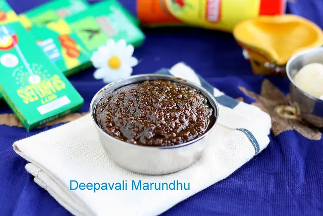 Deepavali marundhu 3
