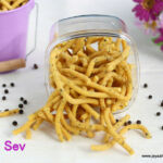 Kara Sev recipe