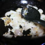 step 2