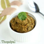 mint thogayal
