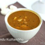 poondu kuzhambhu 3