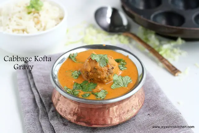 Cabbage kofta recipe