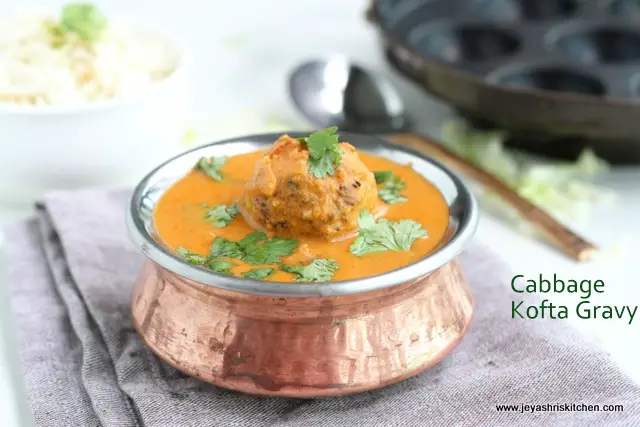 Cabbage kofta 4