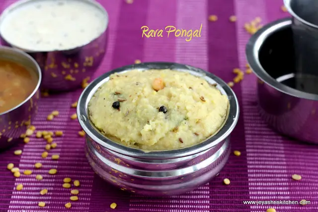 Rava -Pongal 