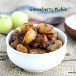 Gooseberry pickle