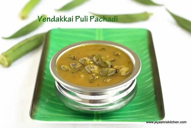 Vendakkai puli pachadi 3