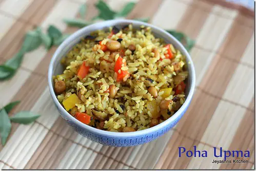 Aval upma