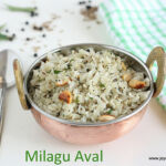 Milagu Aval