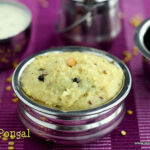 Rava pongal