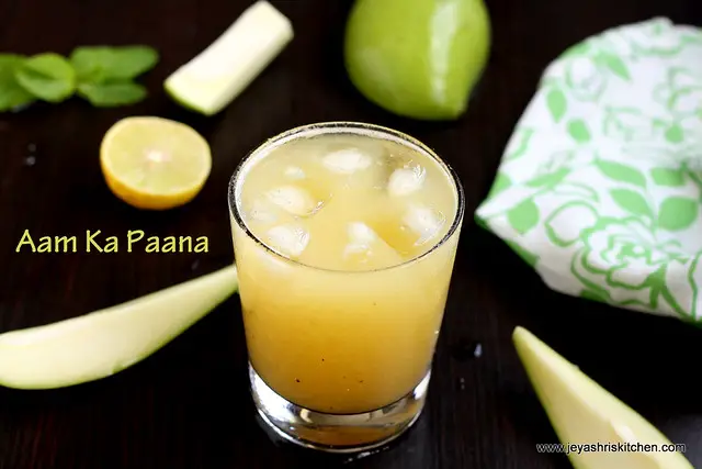 Aam Ka panna 1