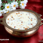 aval payasam 2