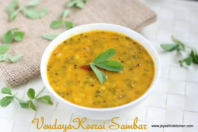 vendayakeerai sambar 1