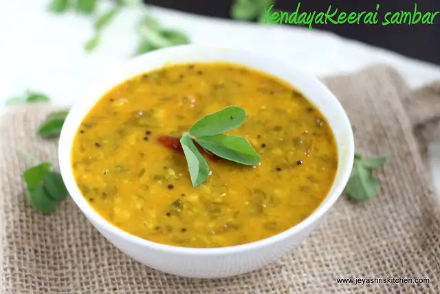 vendayakeerai sambar2