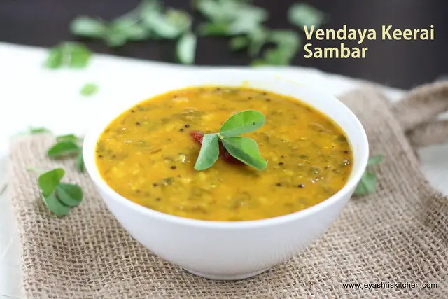 Methi leaves Sambar 3