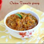 onion tomato