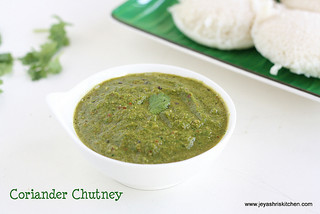 coriander chutney