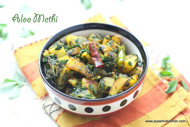 Aloo Methi 1