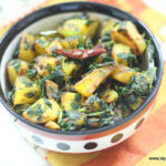 Aloo methi 2
