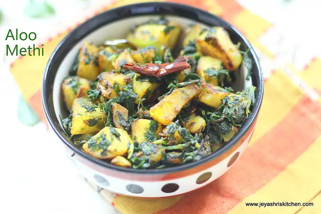 Aloo methi 2