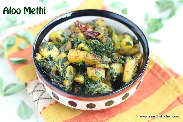 Aloo methi 3