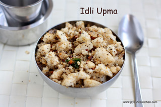 Idli upma