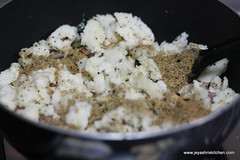 idli upma