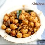 Channa sundal