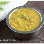 AVARAKKAI PORICHA KOOTU