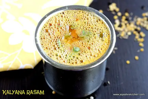 Kalyana Rasam