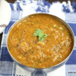 brinjal-gothsu