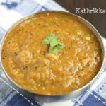 brinjal -gothsu