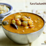 kara kuzhambhu 1