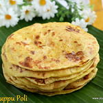 paruppu -poli