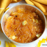 semiya- kesari