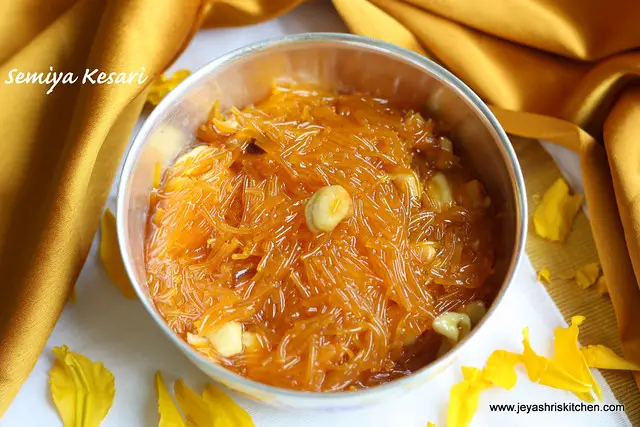 SEMIYA - KESARI semiya- kesari